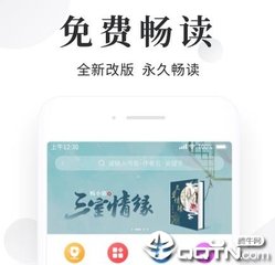 疫情期间菲律宾移民局上班时间