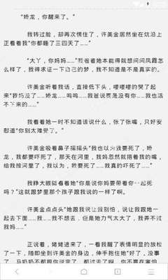 软件技术交流论坛如何进行微博营销